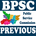 Logo of BPSC Exam Previous Papers android Application 