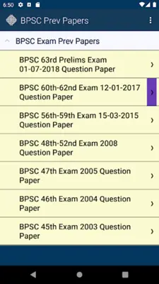 BPSC Exam Previous Papers android App screenshot 3